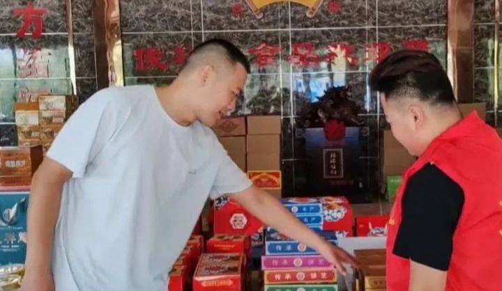 图片 图片