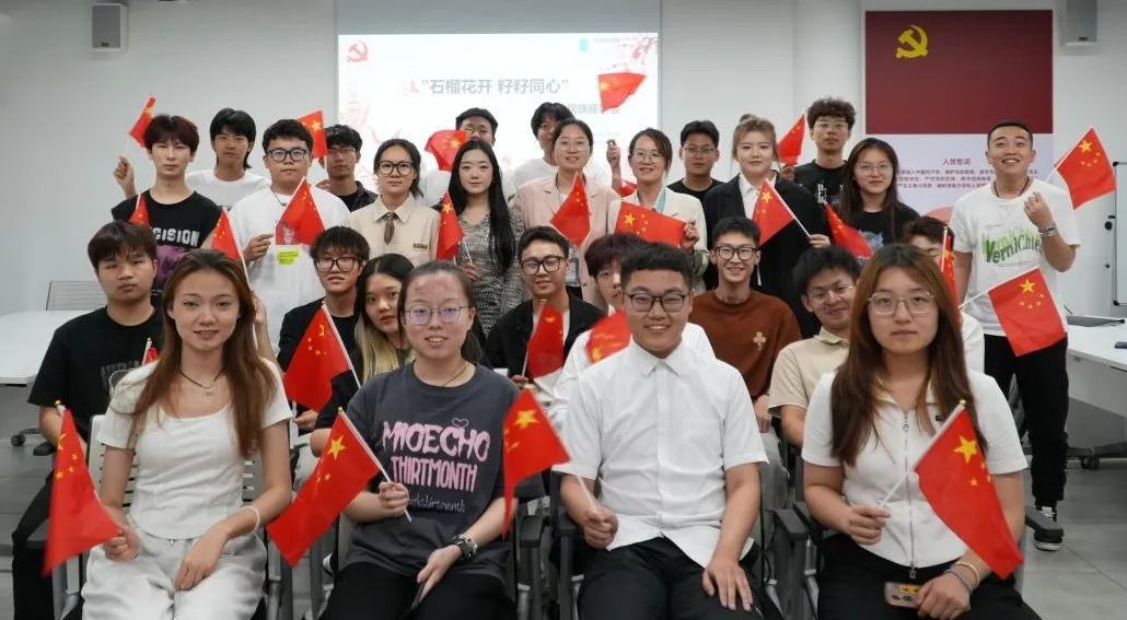 图片 图片