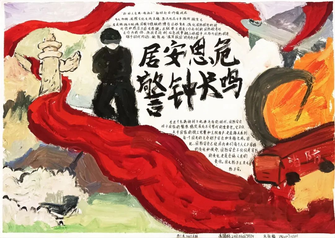 图片 图片