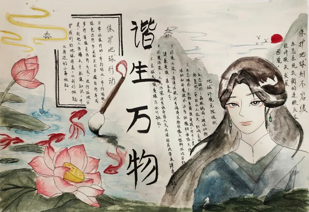 图片 图片
