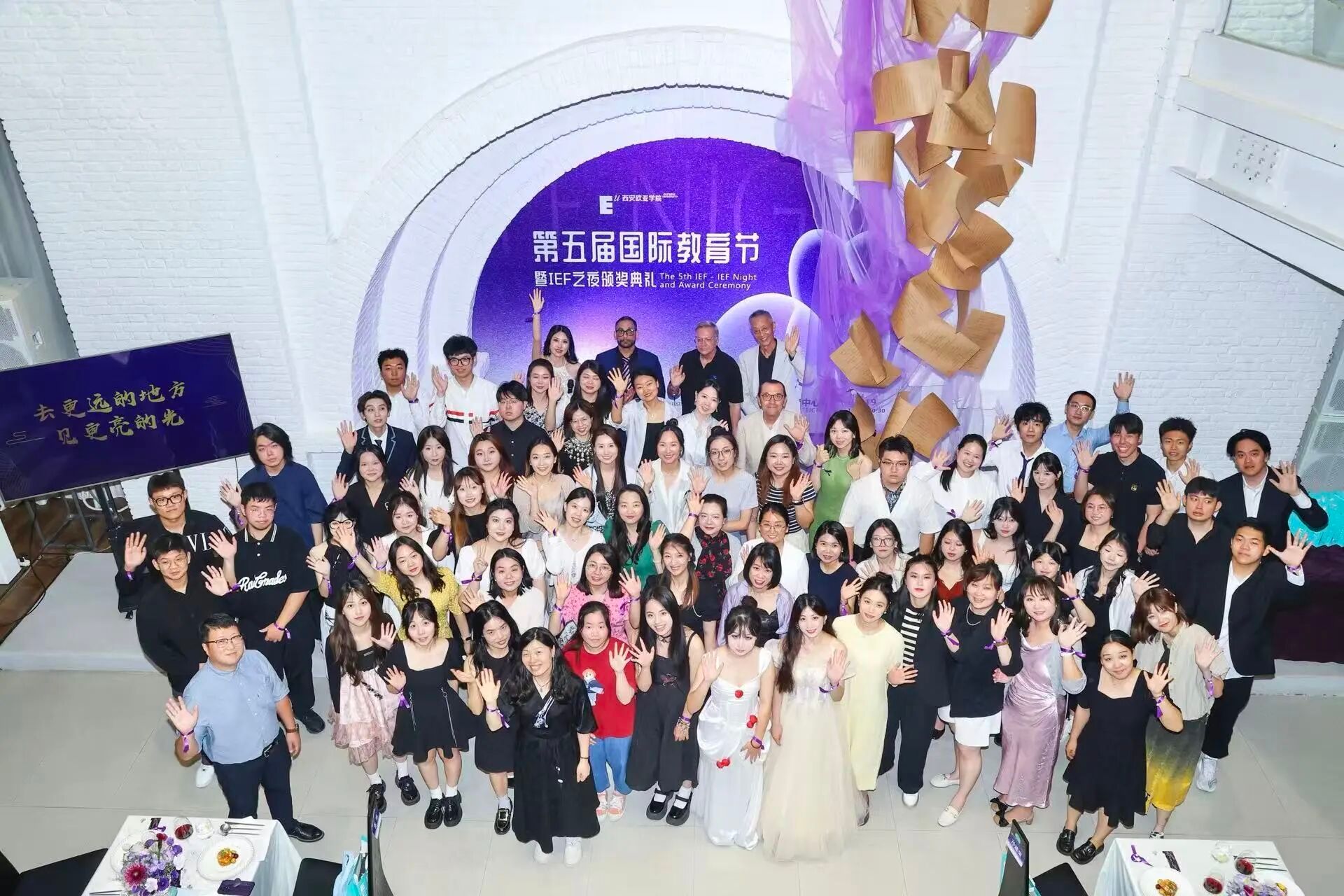 5FE13