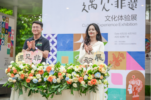 图片 图片
