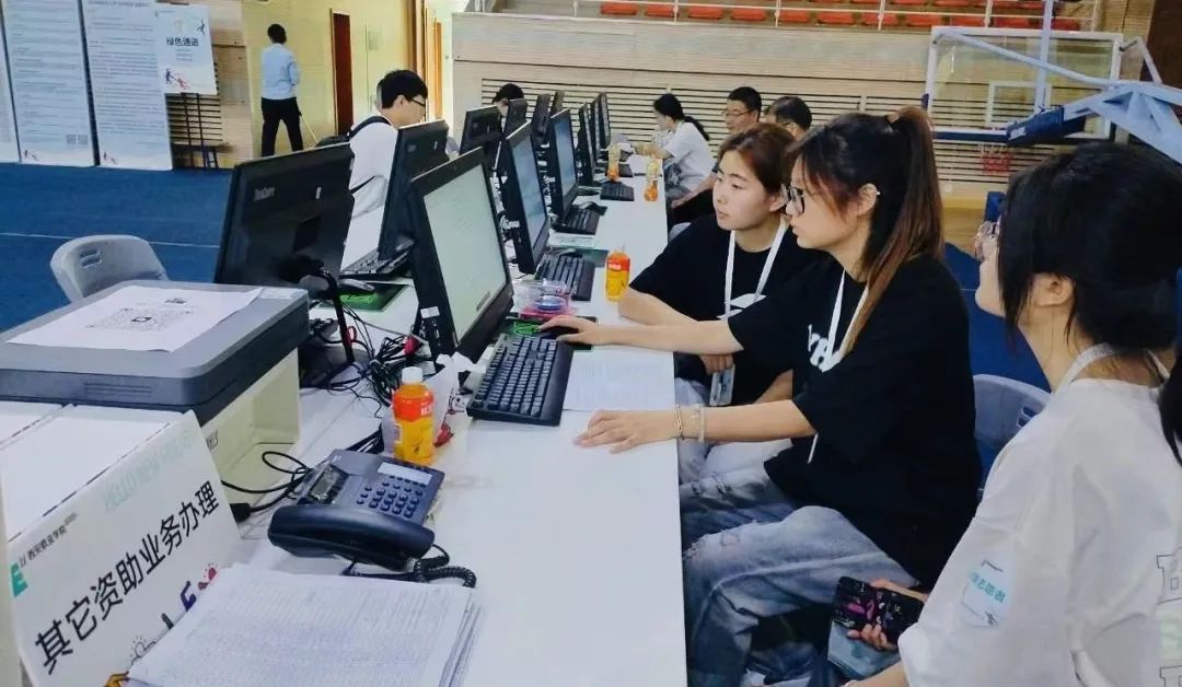 图片 图片