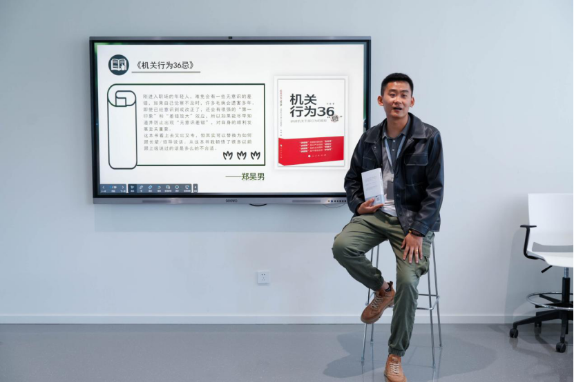 图片 图片