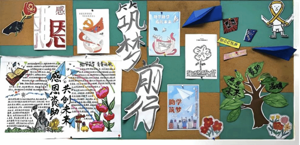 图片 图片