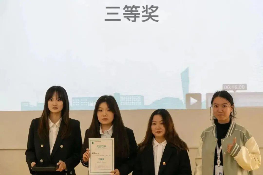 图片 图片
