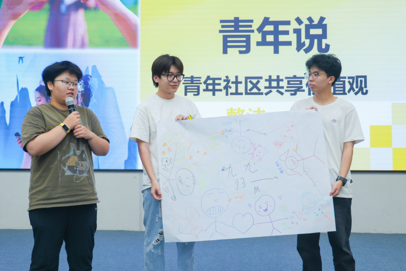 图片 图片