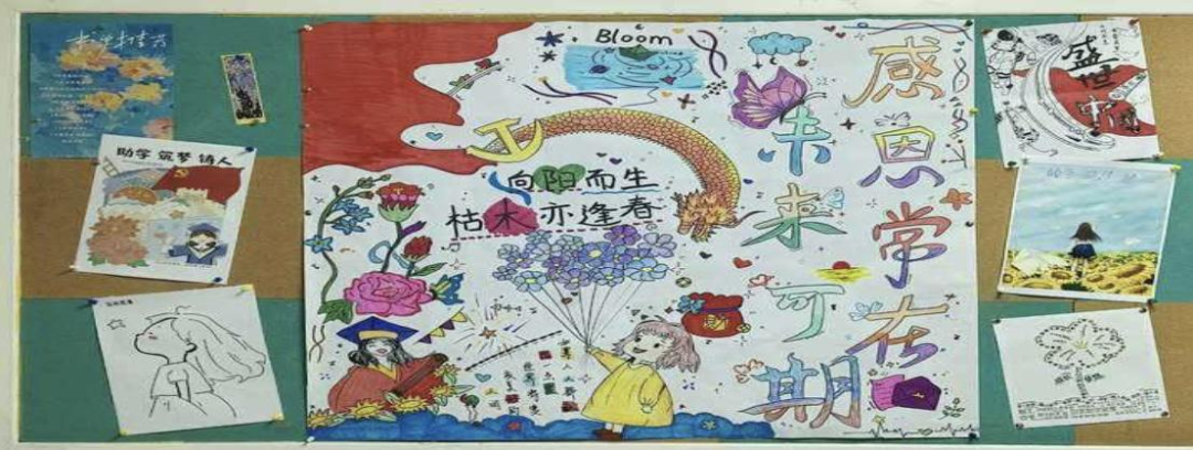 图片 图片
