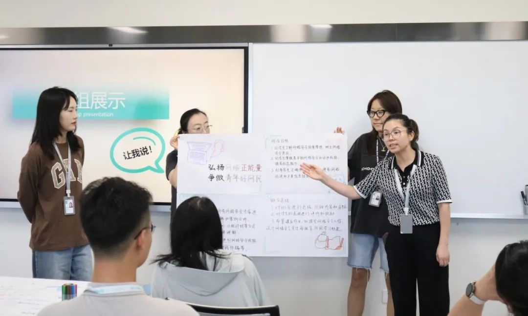 图片 图片