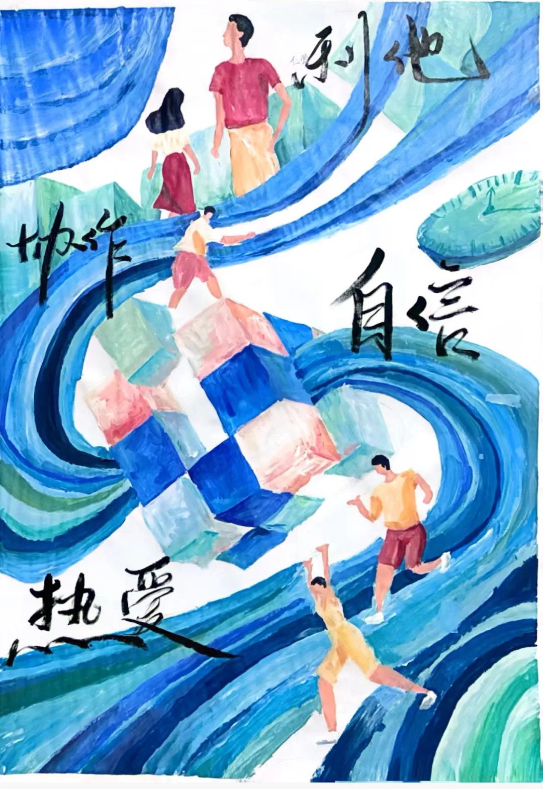 图片