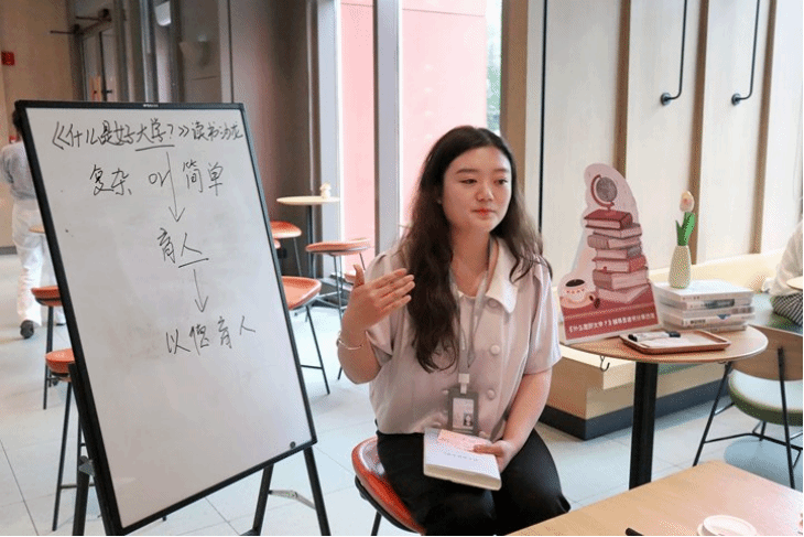 图片 图片
