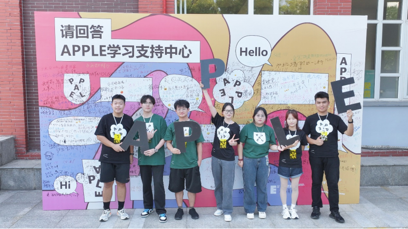 图片 图片