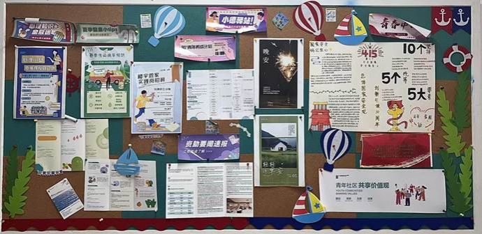 微信图片_20241012151751 微信图片_20241012151751