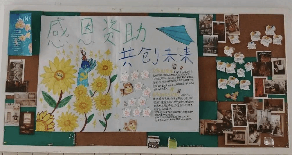 图片 图片