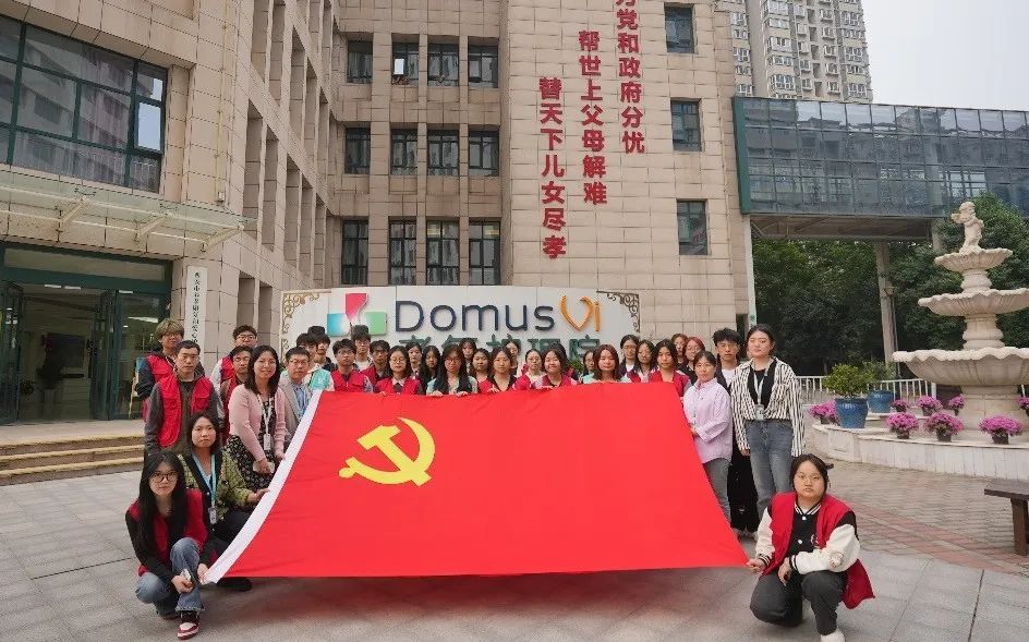 图片 图片
