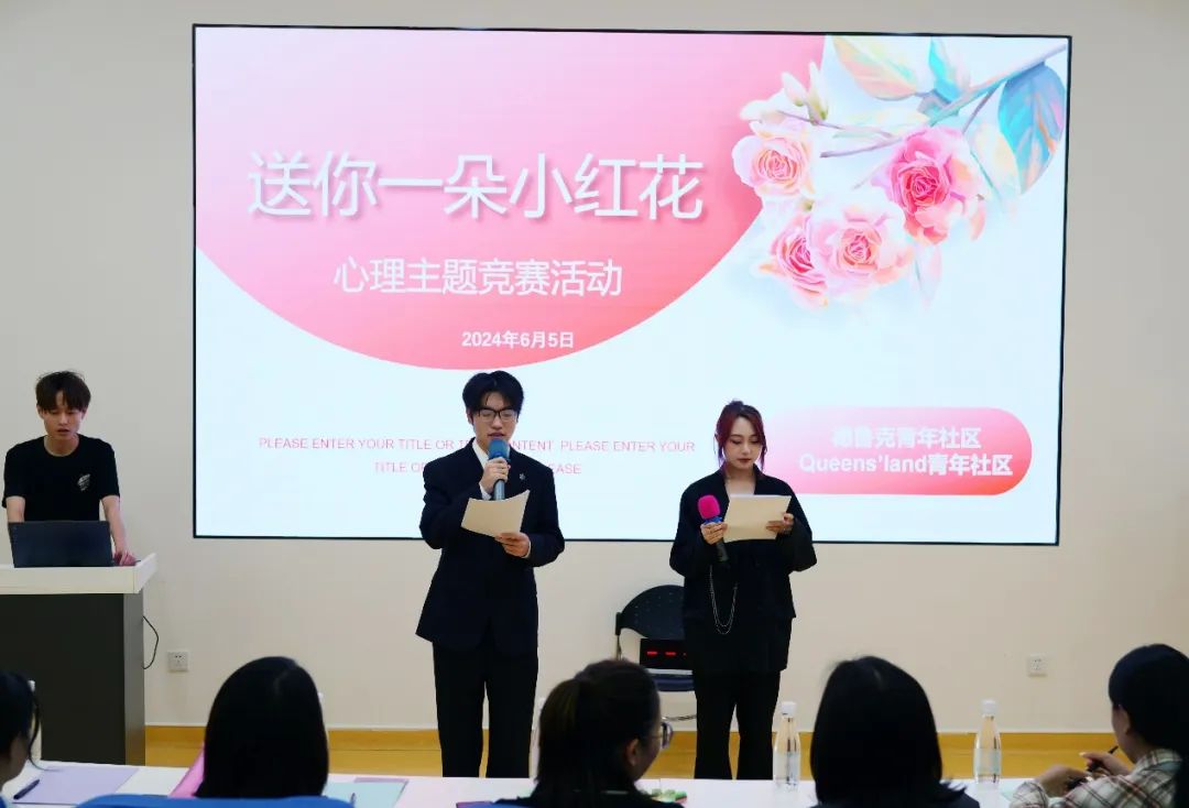 图片 图片