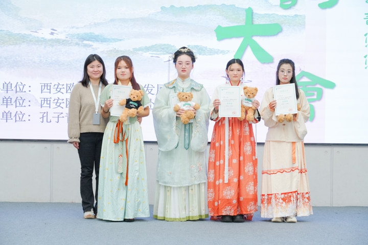 图片 图片