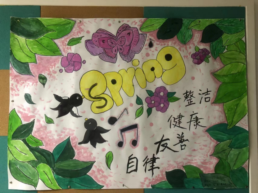 图片 图片