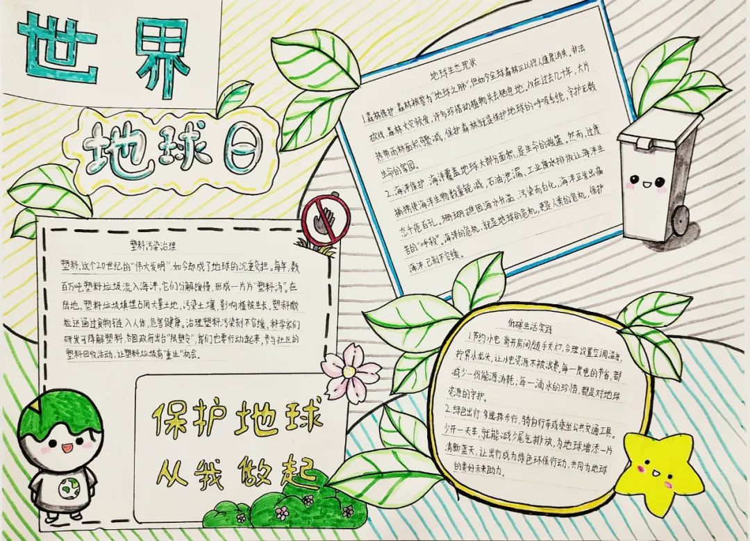 图片 图片