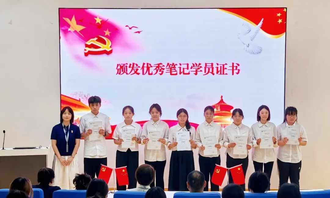 图片 图片