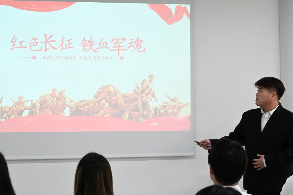 图片 图片