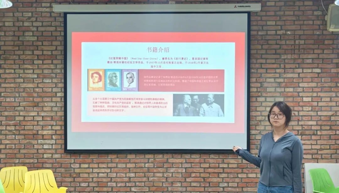 图片 图片