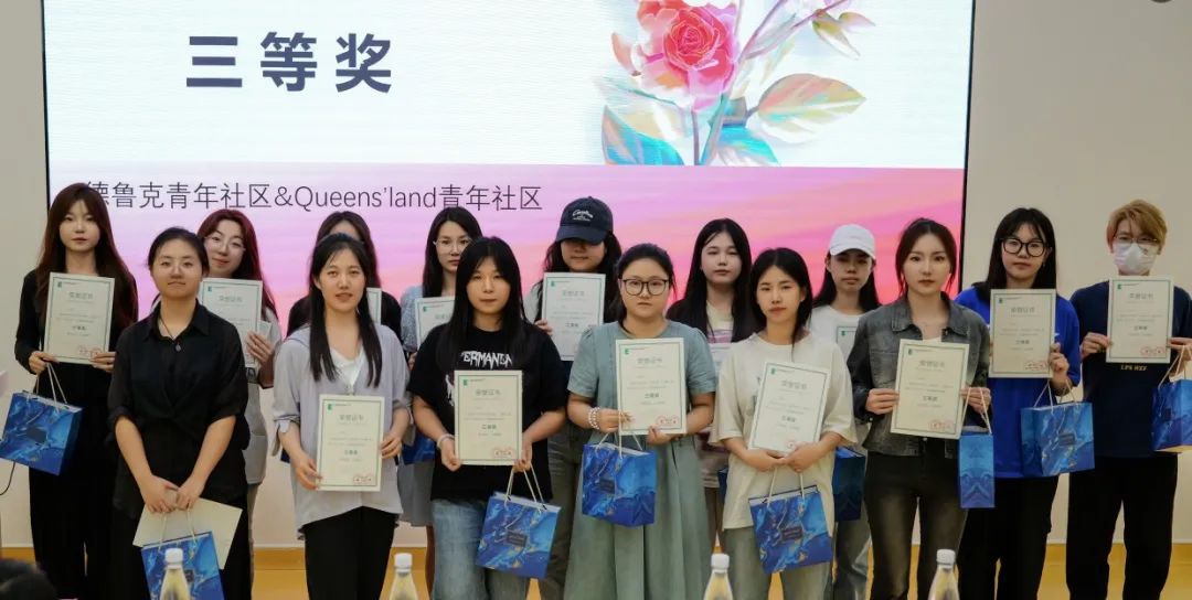 图片 图片