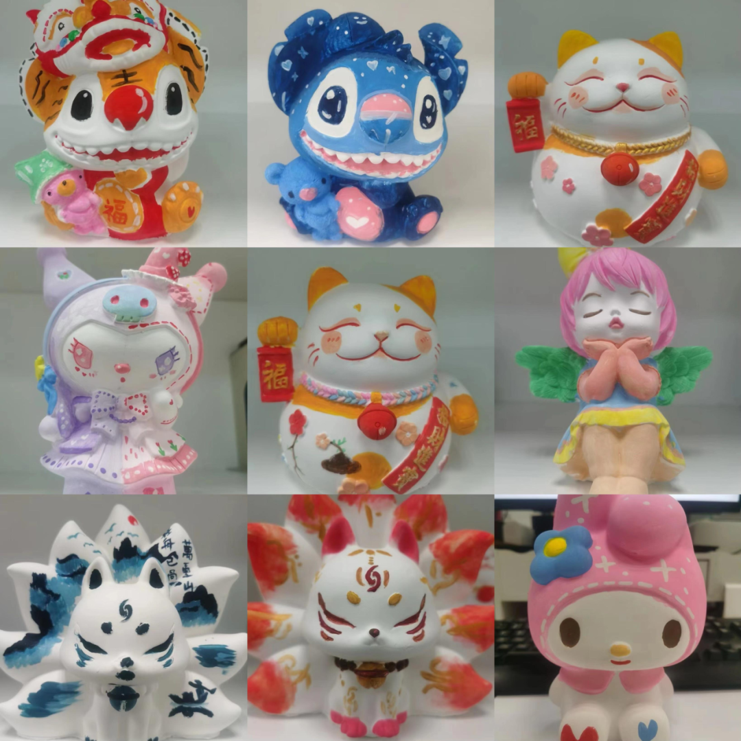 图片 图片