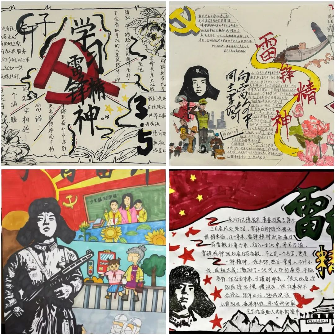 图片 图片