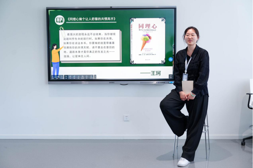 图片 图片