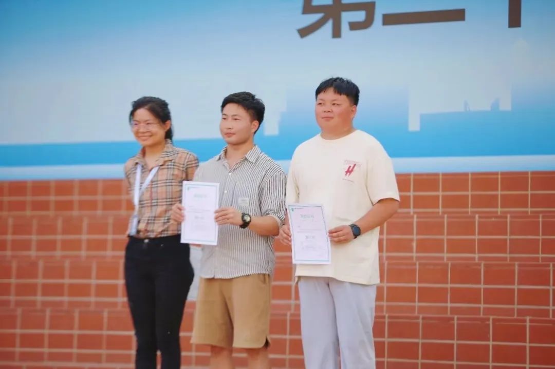 图片 图片