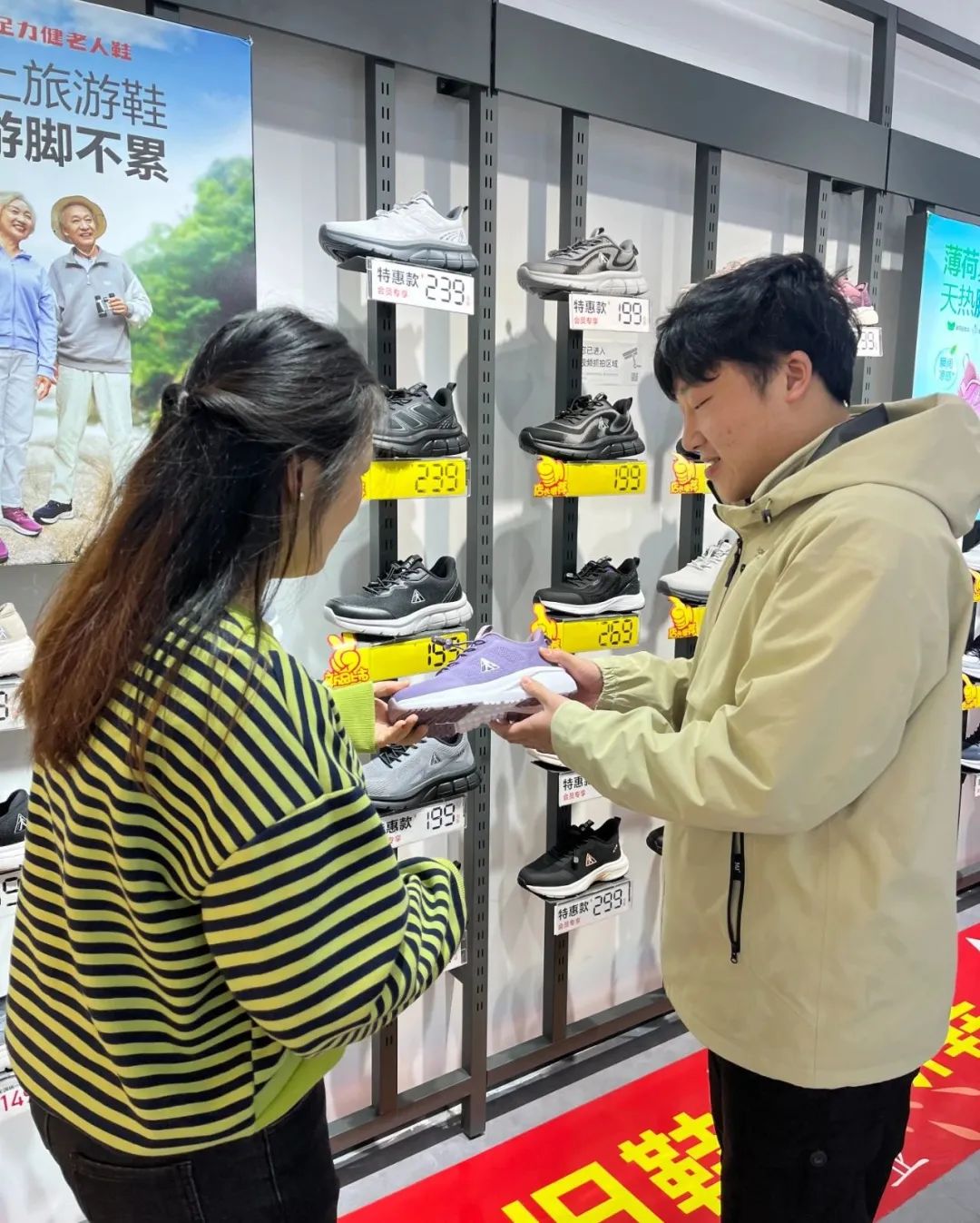 图片 图片