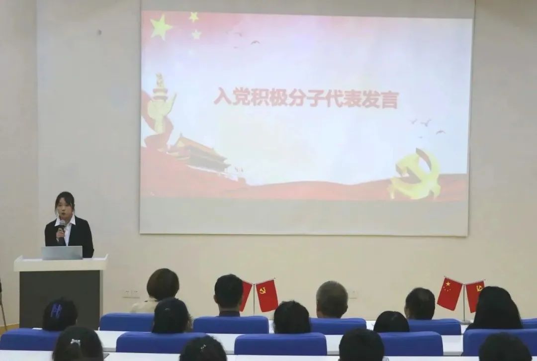 图片 图片