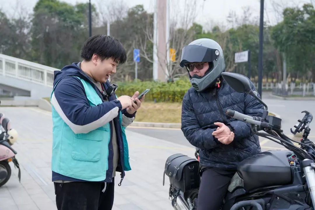 图片 图片