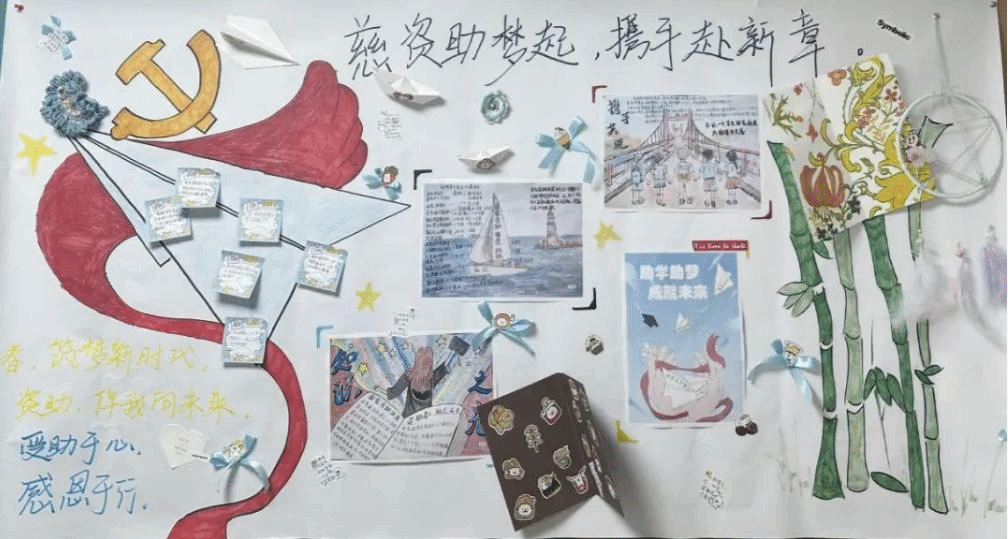 图片 图片