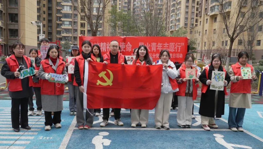 图片 图片