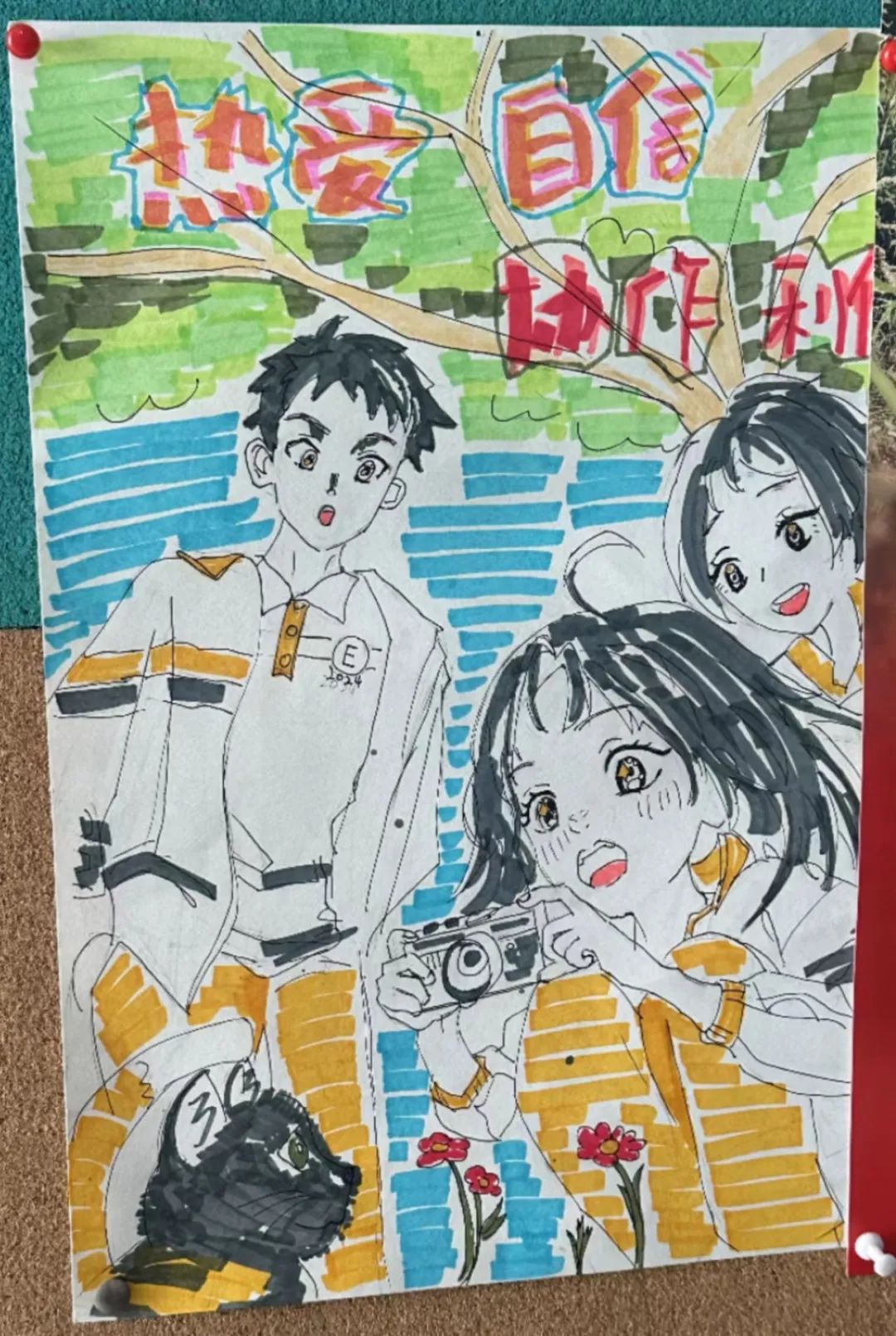 图片