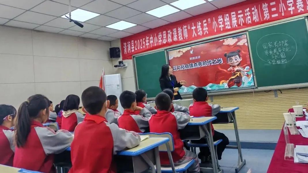 图片 图片