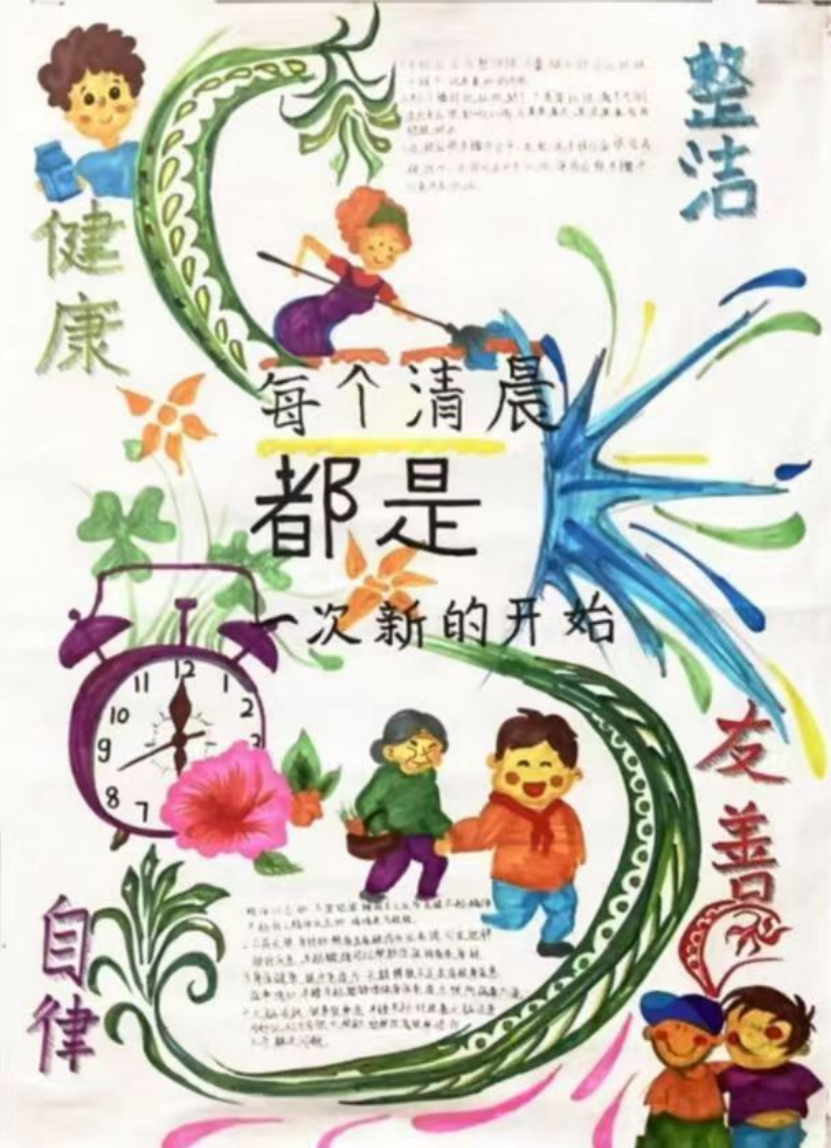 图片 图片