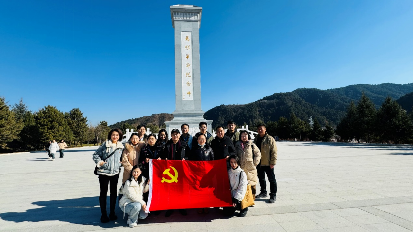 图片 图片
