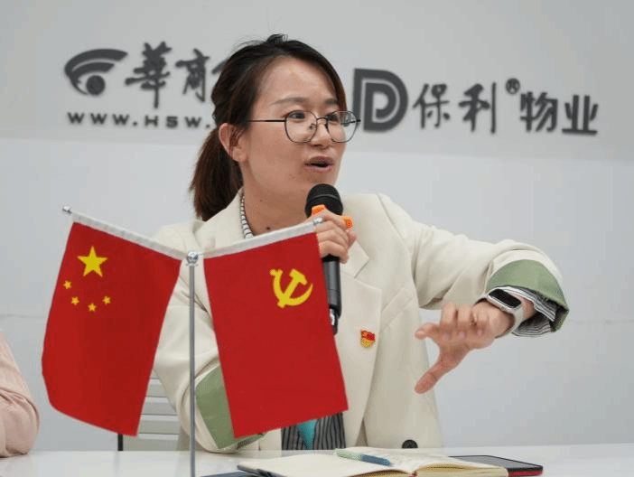 图片 图片