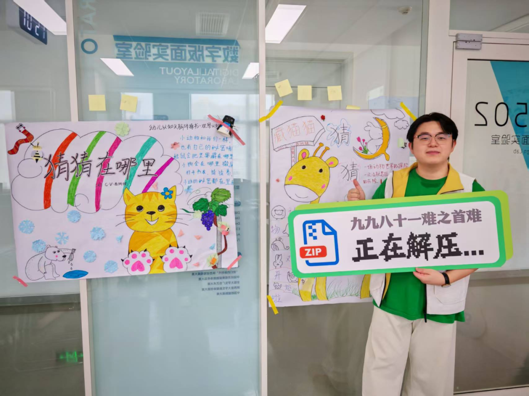 图片 图片