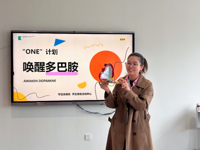 图片 图片