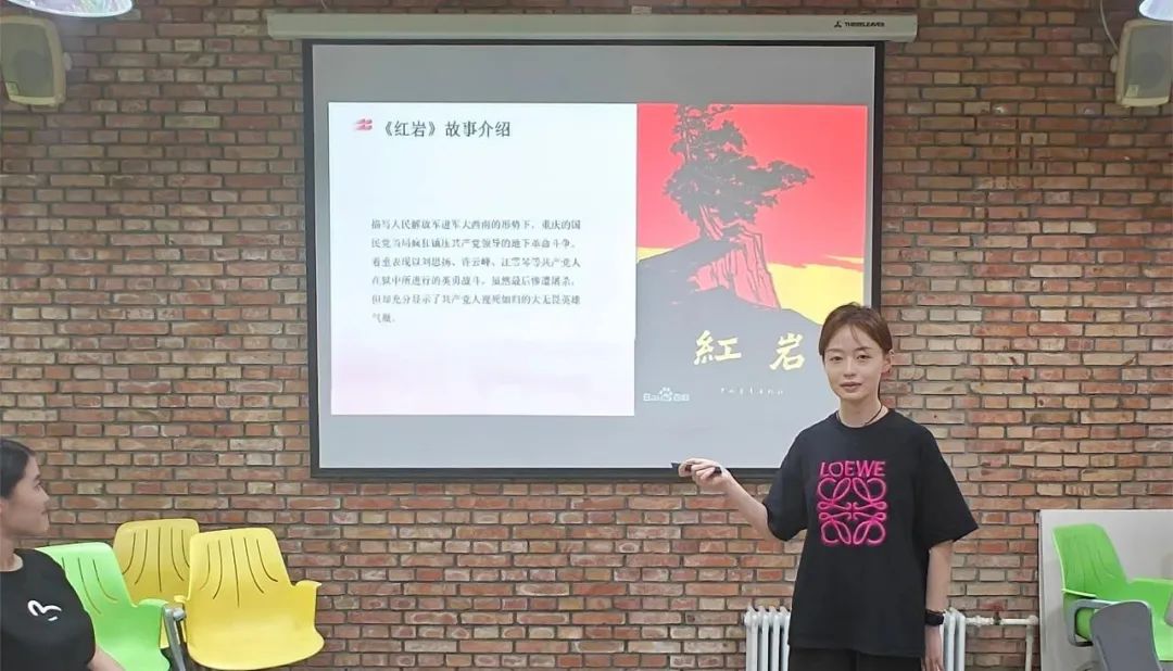 图片 图片