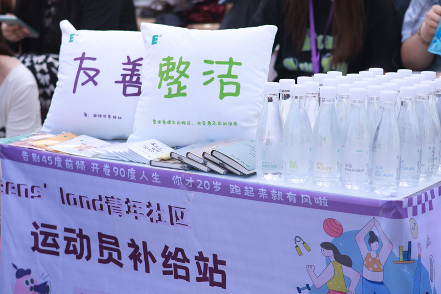 图片 图片