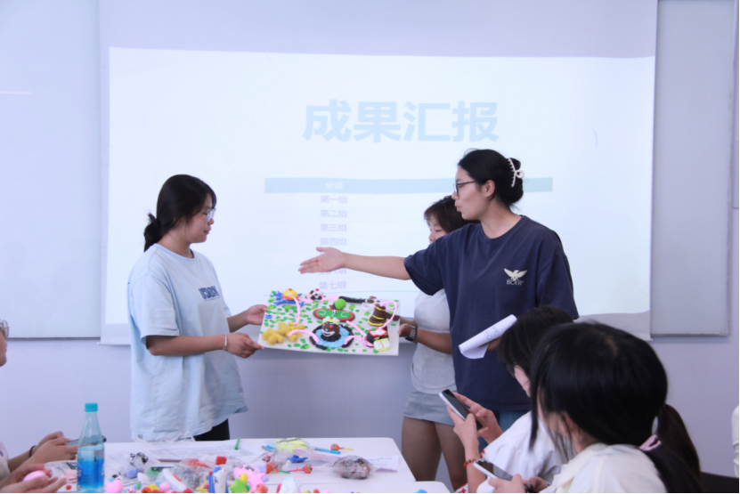 图片 图片
