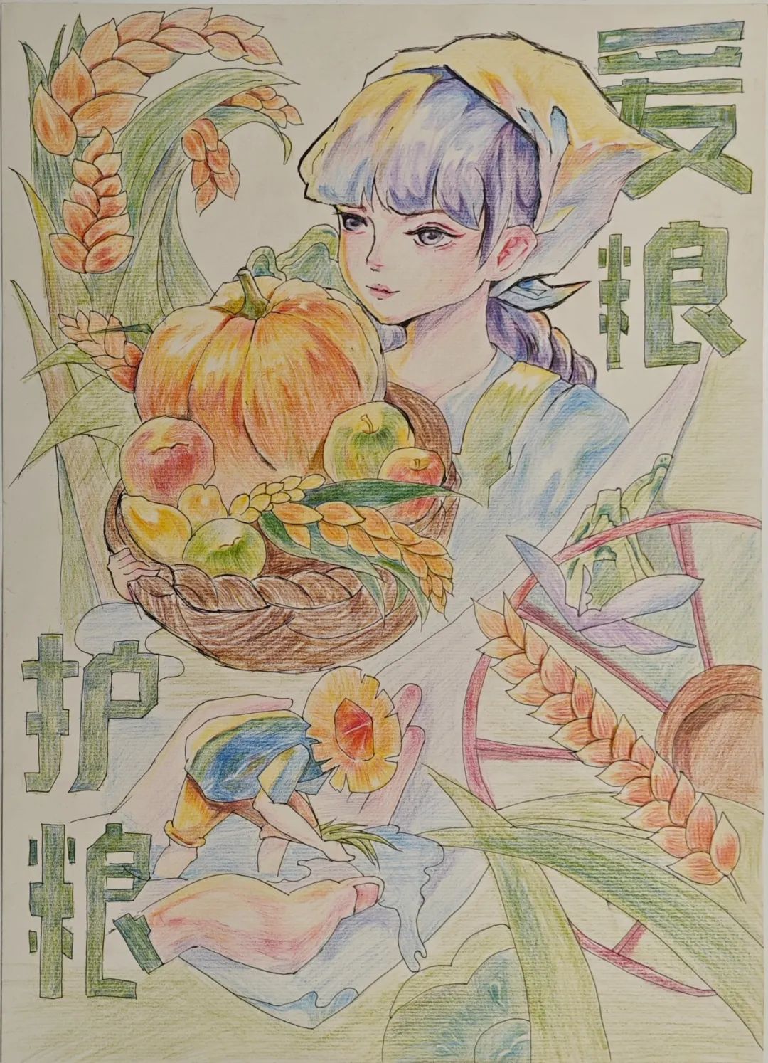 图片 图片