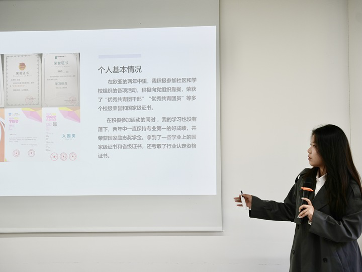 图片 图片