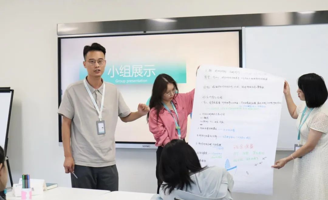 图片 图片