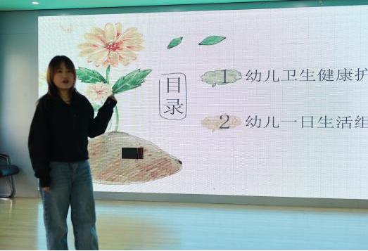 图片 图片